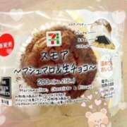 ヒメ日記 2025/10/29 22:20 投稿 茅原けい 五十路マダムエクスプレス船橋店(カサブランカグループ)