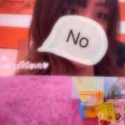 ヒメ日記 2025/10/01 00:14 投稿 まな マリン宮殿水戸店