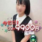 ヒメ日記 2025/09/29 16:36 投稿 柴田 久留米デリヘルセンター