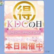 ヒメ日記 2025/11/21 14:36 投稿 柴田 久留米デリヘルセンター