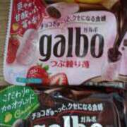 ヒメ日記 2026/01/18 01:16 投稿 柴田 久留米デリヘルセンター