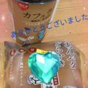 ヒメ日記 2026/03/11 00:36 投稿 柴田 久留米デリヘルセンター