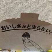 ヒメ日記 2026/04/18 14:56 投稿 柴田 久留米デリヘルセンター