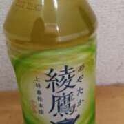 ヒメ日記 2026/04/25 01:06 投稿 柴田 久留米デリヘルセンター