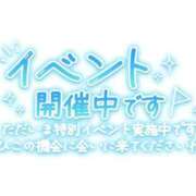 ヒメ日記 2026/07/23 02:26 投稿 柴田 久留米デリヘルセンター