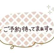 ヒメ日記 2026/08/12 02:06 投稿 柴田 久留米デリヘルセンター