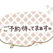 ヒメ日記 2026/08/27 00:56 投稿 柴田 久留米デリヘルセンター