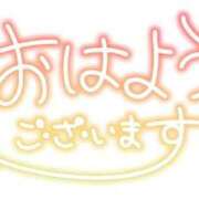 ヒメ日記 2026/08/28 06:56 投稿 柴田 久留米デリヘルセンター