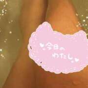 ヒメ日記 2025/11/13 23:25 投稿 珠凪（じゅな） 熟女の風俗最終章 大宮店