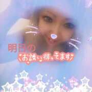 ヒメ日記 2025/11/27 21:25 投稿 珠凪（じゅな） 熟女の風俗最終章 大宮店