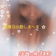 珠凪（じゅな） 来てね💖 熟女の風俗最終章 大宮店