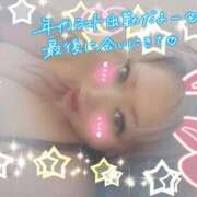 ヒメ日記 2025/12/29 12:00 投稿 珠凪（じゅな） 熟女の風俗最終章 大宮店