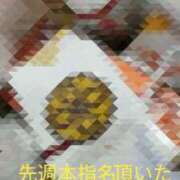 珠凪（じゅな） 先週本指名頂いたF様💕 熟女の風俗最終章 大宮店