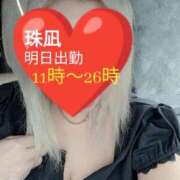 ヒメ日記 2026/09/24 22:15 投稿 珠凪（じゅな） 熟女の風俗最終章 大宮店