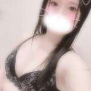 ヒメ日記 2026/02/02 09:01 投稿 リミ RING