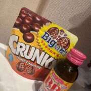 ヒメ日記 2026/02/02 14:00 投稿 リミ RING