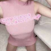 ヒメ日記 2025/11/11 08:42 投稿 らら プロフィール 京都店