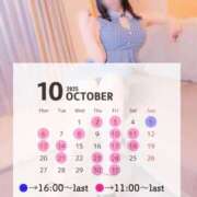 ヒメ日記 2025/09/28 01:09 投稿 光Hikaru ジュリエット