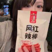 ヒメ日記 2025/12/16 11:33 投稿 光Hikaru ジュリエット