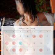 ヒメ日記 2026/01/22 19:03 投稿 光Hikaru ジュリエット