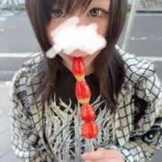 ヒメ日記 2026/02/17 06:12 投稿 光Hikaru ジュリエット