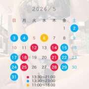 ヒメ日記 2026/04/27 17:03 投稿 光Hikaru ジュリエット