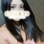 ヒメ日記 2025/10/02 10:17 投稿 ★文月みさき★ CLUB39（クラブサンキュー）
