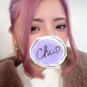 ヒメ日記 2025/12/07 09:22 投稿 ★文月みさき★ CLUB39（クラブサンキュー）