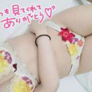 ヒメ日記 2025/09/28 23:46 投稿 あかり Remote Spa Premium(リモートスパプレミアム)