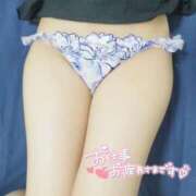 ヒメ日記 2025/10/03 21:15 投稿 あかり Remote Spa Premium(リモートスパプレミアム)