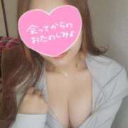 ヒメ日記 2025/11/25 17:46 投稿 あかり Remote Spa Premium(リモートスパプレミアム)