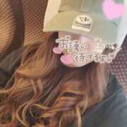 あかり 24時まで🕰 Remote Spa Premium(リモートスパプレミアム)