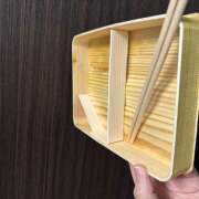 りか 新橋来たくなっちゃう魔法🪄 エロティックマッサージ 新橋