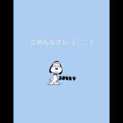 ヒメ日記 2026/03/05 18:17 投稿 ひさな 土浦ハッピーマットパラダイス