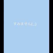 ヒメ日記 2026/03/13 21:07 投稿 ひさな 土浦ハッピーマットパラダイス