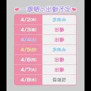 ひさな はる🩷 土浦ハッピーマットパラダイス