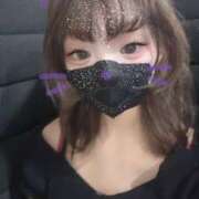 ヒメ日記 2025/09/26 17:17 投稿 瑠里-るり【FG系列】 ほんとうの人妻 横浜本店