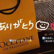 ヒメ日記 2025/12/15 17:41 投稿 みなみ 高級オナクラ　ひよこクラブ