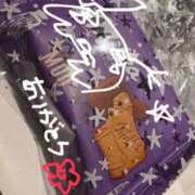 ヒメ日記 2026/01/13 01:11 投稿 みなみ 高級オナクラ　ひよこクラブ