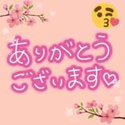 きよこ ありがとうございます 完熟ばなな 谷九店