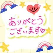 ヒメ日記 2026/04/21 21:49 投稿 きよこ 完熟ばなな 谷九店