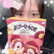 ヒメ日記 2025/10/19 16:32 投稿 ゆずき 渋谷くいーんず