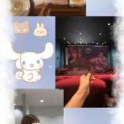 ヒメ日記 2025/11/10 23:12 投稿 ゆずき 渋谷くいーんず