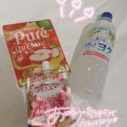 ヒメ日記 2025/11/17 20:10 投稿 ゆずき 渋谷くいーんず