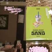 ヒメ日記 2025/11/29 00:03 投稿 ゆずき 渋谷くいーんず