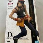 ヒメ日記 2026/01/02 22:10 投稿 ゆずき 渋谷くいーんず