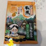 ヒメ日記 2026/01/10 13:49 投稿 ゆずき 渋谷くいーんず