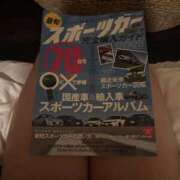 ヒメ日記 2026/03/13 01:05 投稿 ゆずき 渋谷くいーんず