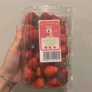 ヒメ日記 2026/04/17 23:08 投稿 ゆずき 渋谷くいーんず