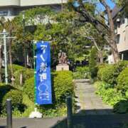 ヒメ日記 2026/05/09 09:48 投稿 ゆずき 渋谷くいーんず